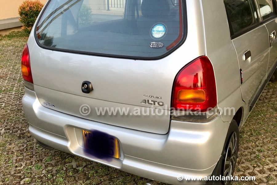 Japan Alto