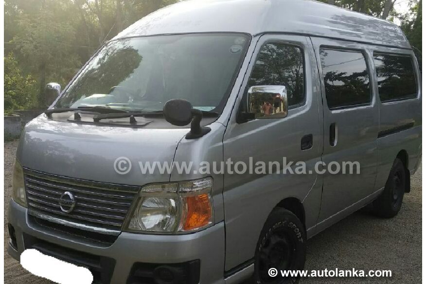 Dual Purpose Vehicle