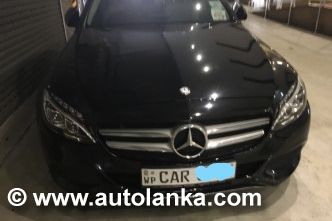 C350e Mercedes Benz