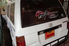 Toyota LiteAce DX 58-#### Van for sale in Matara