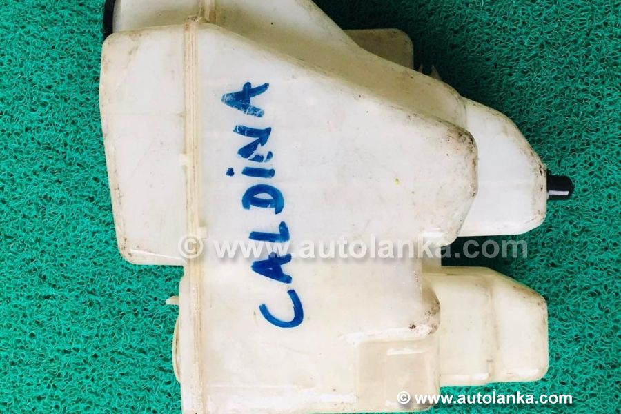 Toyota Caldina Windshield Washer Tank, Rs 6,000.00