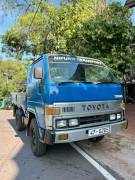 1989, Toyota, Used