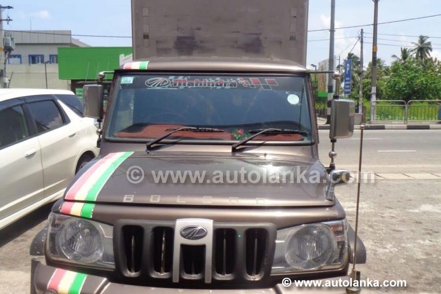 Mahindra Bolero 2016 Pickup (Used)