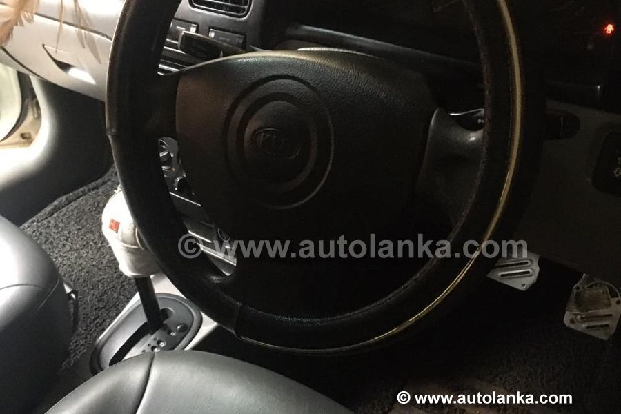 Kia Rio (Wagon)