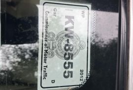 For Sell