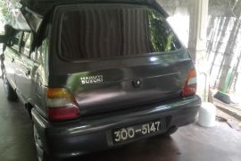 home used car