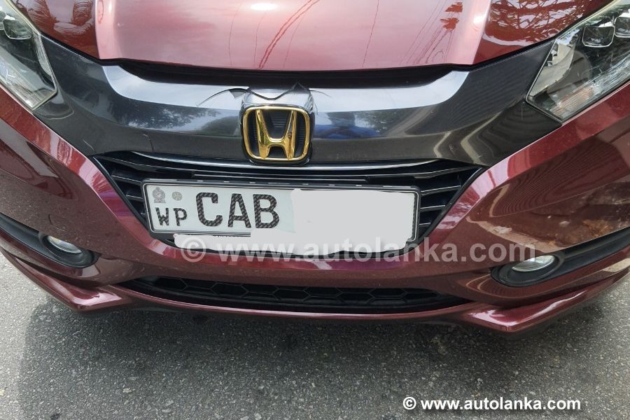 Honda Vezel 2014