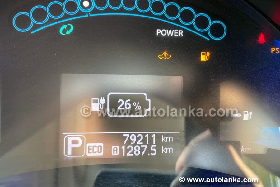 Nissan Leaf 2013 G grade