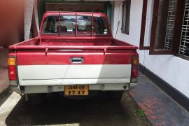 Dutsun Pickup/Double Cab