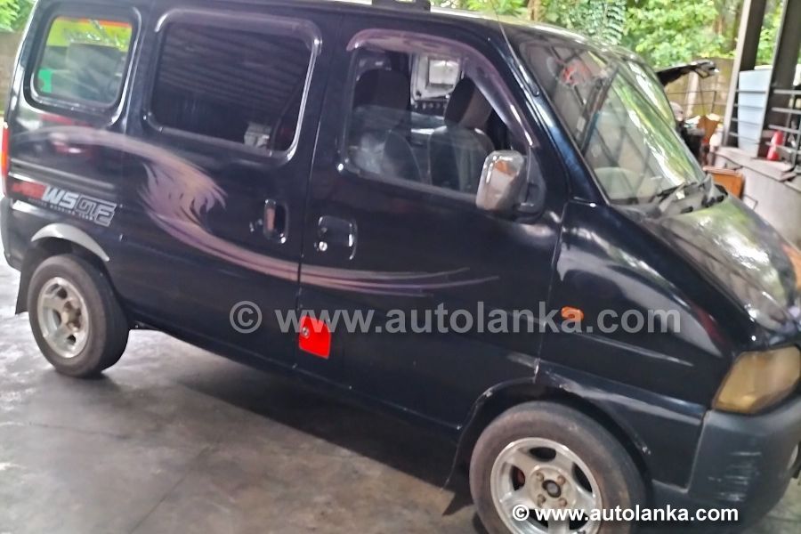 Suzuki carry
