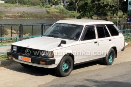 For sale