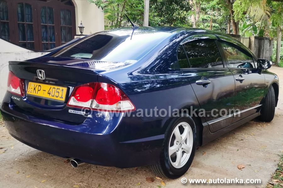 Honda civic fd3 deals